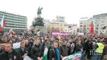 Първо в ПИК! В четвъртък продължават полицейските протести (обновена и снимки)