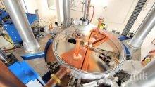 БАН започва производство на изотопи през 2017 година
