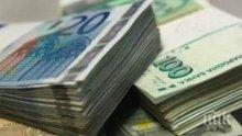 България живее на кредит от 24 октомври