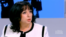 Петкова: Предстои да се обяви датата за подписването на интерконектора с Гърция