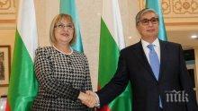 Цачева обсъди възможностите за сътрудничество в областта на културата и туризма с председателя на Сената на парламента на Казахстан