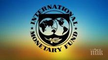 МВФ прогнозира умерен растеж на страната ни през 2015 година
