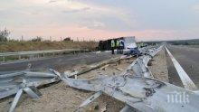 Удар край Пловдив! Два камиона катастрофираха на магистрала "Тракия"
