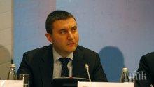 Горанов: ББР не финансира привилегировани лица