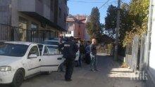 Екшън в Дупница! Пет патрулки блокираха улица, арестуваха син на учителско семейство и аверите му (снимки)