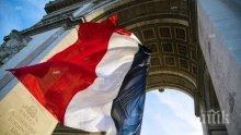 Хиляди пускат в социалните мрежи френското знаме и Айфеловата кула като жалейка