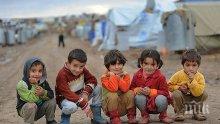 Стотици деца изчезват под носа на агенцията за бежанците
