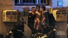 КОШМАР! Има загинал българин в кървавата баня в Париж