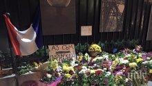 ЖГЕРБ-София изразиха почит към жертвите на трагичните събития в Париж