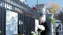 Цачева поднесе цветя пред посолството на Франция в София