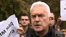 Политици и журналисти подкрепиха Волен Сидеров за ареста