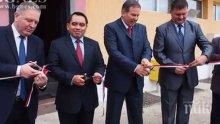 Откриха почетно консулство на Индонезия във Варна