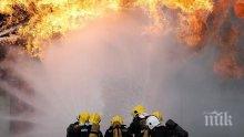 Мощен пожар бушува в Бургас
