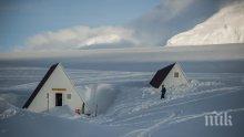 Родните полярници блокирани на път за Антарктида