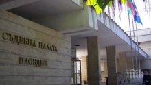 Пловдивският съд потвърди присъда от 23 години строг затвор за убиец на жена си