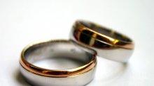 Младеж направи най-екстравагантното предложение за брак в Свищов