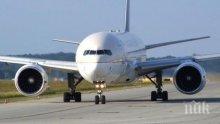 Няма гориво за аварийно кацналите самолети в Пловдив