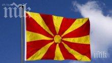 ПИК TV: Съюзът на Македонските организации ще възстанови Македонските братства