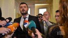 Бареков: Последните две български правителства с епохален провал в енергийната си политика
