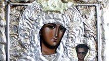 Чудотворната икона на Света Богородица - Златна ябълка