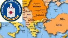 Съюзът на Македонските организации ще възстанови Македонските братства