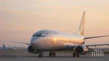 Пловдивска компания осигури между 4 и 6 полета за летището