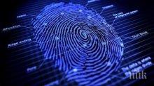 Край на паролите за банките - заменят ги с пръстови отпечатъци