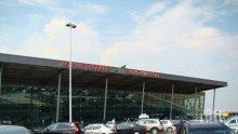 Няма да наказват летището в Пловдив 