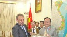 Зам.-министър Цветан Димитров: България приема Виетнам за свой надежден партньор