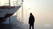 Пристанище "Варна" е затворено