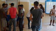 8,7 % от население в община Дупница e без работа