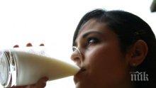 Над 300 000 деца ще получават български млечни продукти от "Училищно мляко" 