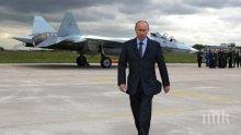 Путин ще избие терористите