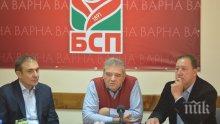 Борислав Гуцанов, председател на ГС на БСП - Варна: Новият общински съвет започва с лош старт
