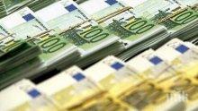 Даваме 100 000 евро на Зеления доверителен фонд за климата
