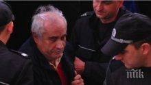 Бургаски съдия: Новият арест на поляка с „бомбата“ е акт на дискриминация