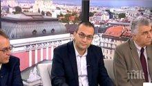 Мартин Димитров: Някой май иска да бъдем зависими от руския газ