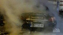 Катастрофа в София! Кола се блъсна в оградата на Семинарията и изгоря