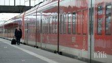 Пловдивчани ще блокират движението на влаковете, ако исканията им не бъдат удовлетворени
