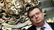 Вижте как Цацаров попиля смешния правосъден министър