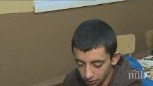 19-годишен обикаля софийските приюти - няма дом, семейство и работа