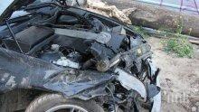 ИЗВЪНРЕДНО в ПИК! Трагедия на пътя! Двама души загинаха при жестока катастрофа на пътя София-Варна