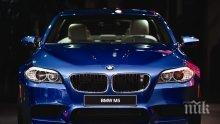 Украсяват юбилейните BMW арт автомобили