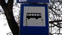 Вандали потрошиха първото дигитално табло на спирките в Пловдив 
