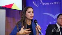Предприемачи-ГЕРБ, Ева Паунова и Google ви канят на семинара “Всеки е стартъп”