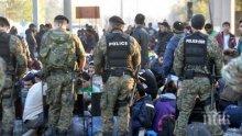 „Амнести“ разкритикува България за насилие над мигранти