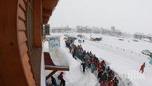 Големи групи от туристи пристигат в Банско за предстоящото откриване на ски сезона
