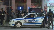 Полицейска акция по заведенията в Казанлък