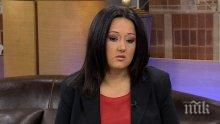 Лиляна Павлова обсъжда развитието на градовете