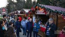 Коледен базар за децата на загинали военнослужещи